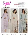 Aneesa By Sajida Georgette Embroidery Online Pakistani Salwar Suit Wholesale